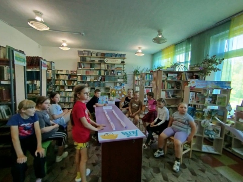 Игра по финансовой грамотности « ПОХОД В МАГАЗИН».