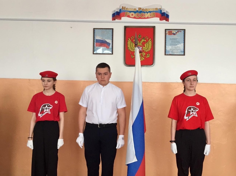Линейка 15 апреля.