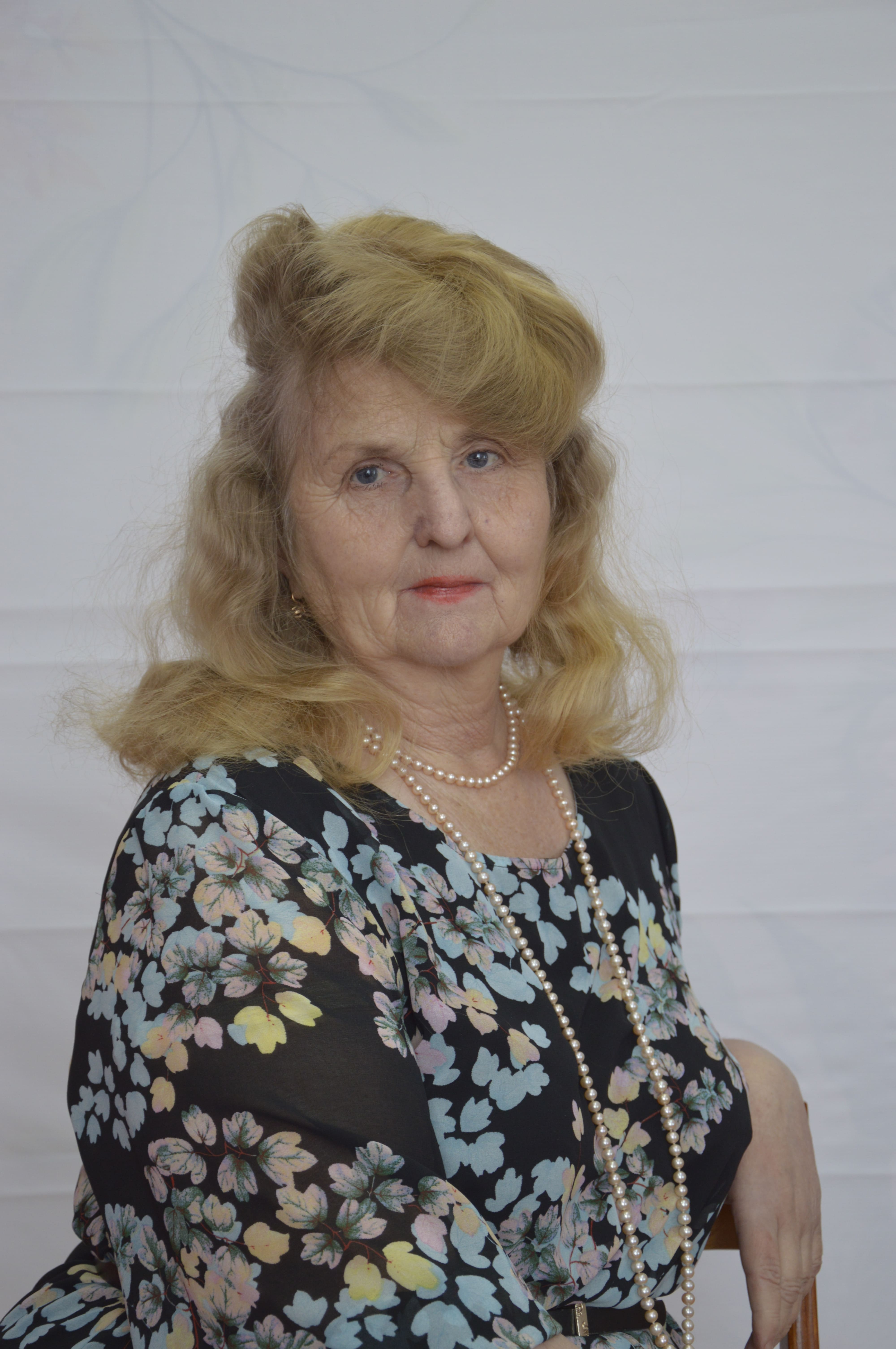 Трачева Валентина Дмитриевна.