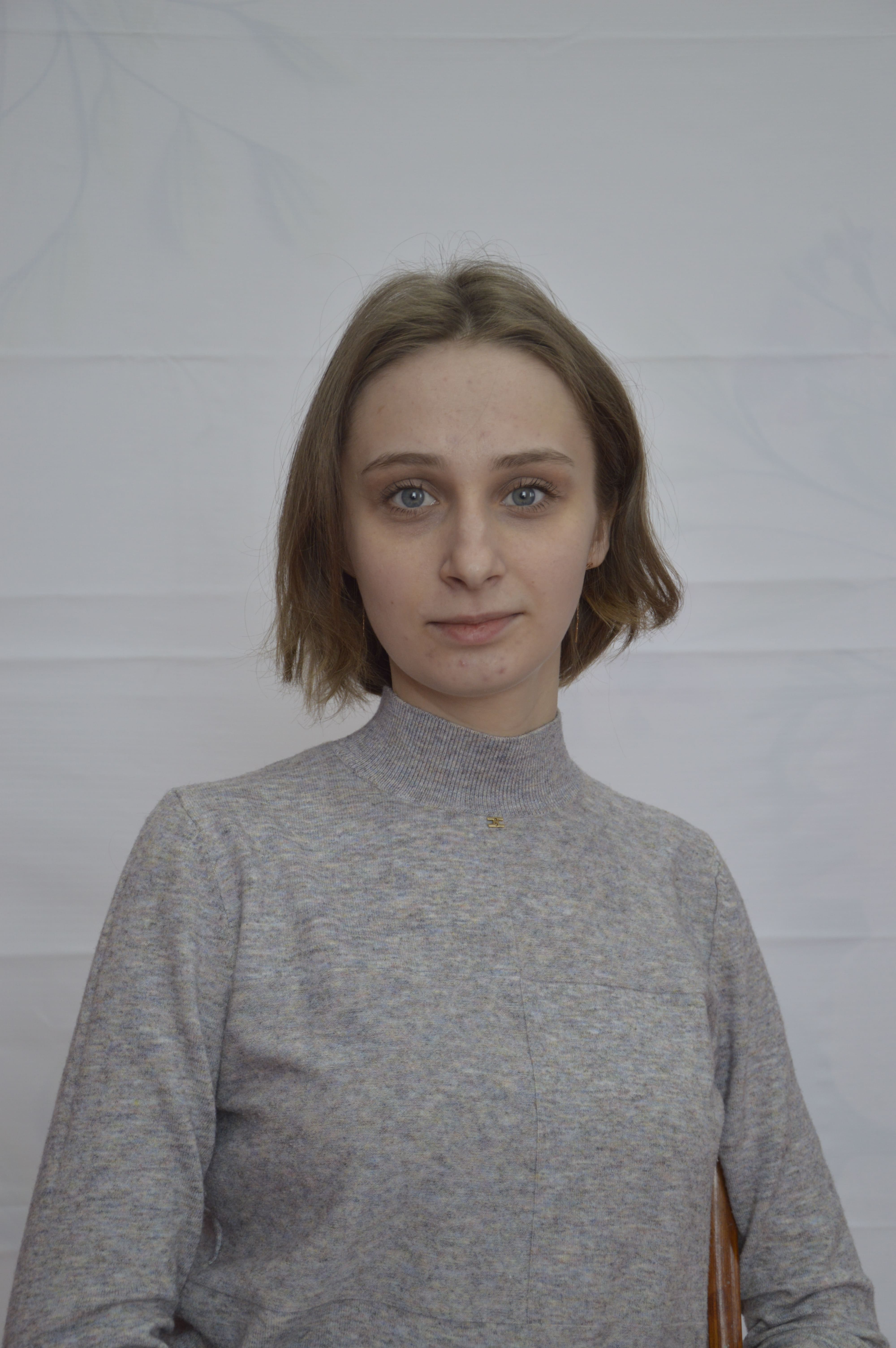 Астахова Дарья Михайловна.